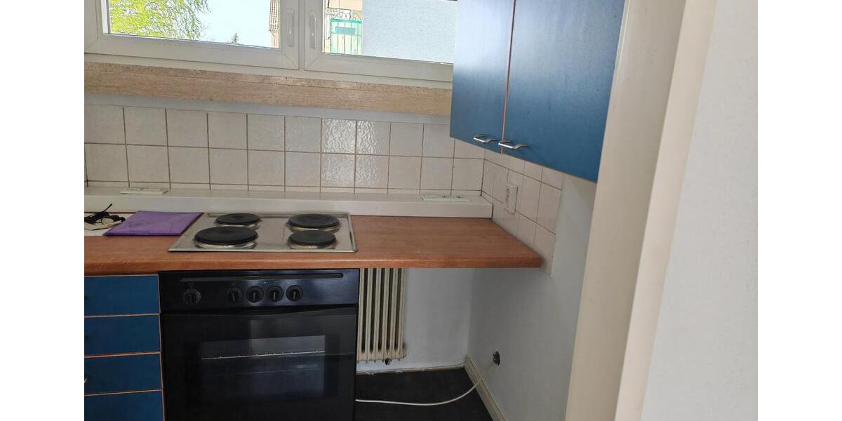 Etagenwohnung Frankfurt am Main Niederrad - 1.5 Zimmer, 45 m&sup2;, 765&euro; | Angebot:26406648