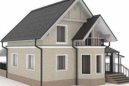 Notverkauf! Eigentumswohnungen Rhein Main 40% sind reserviert zimmer