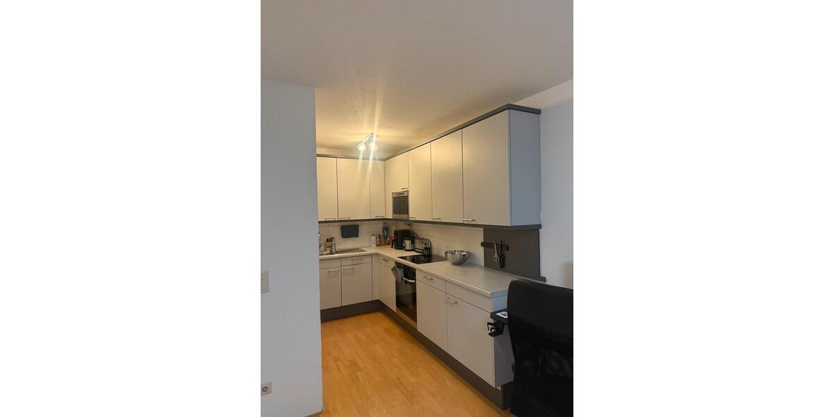 Etagenwohnung Frankfurt am Main Niederrad - 2 Zimmer, 42 m&sup2;, 950&euro; | Angebot:25310196