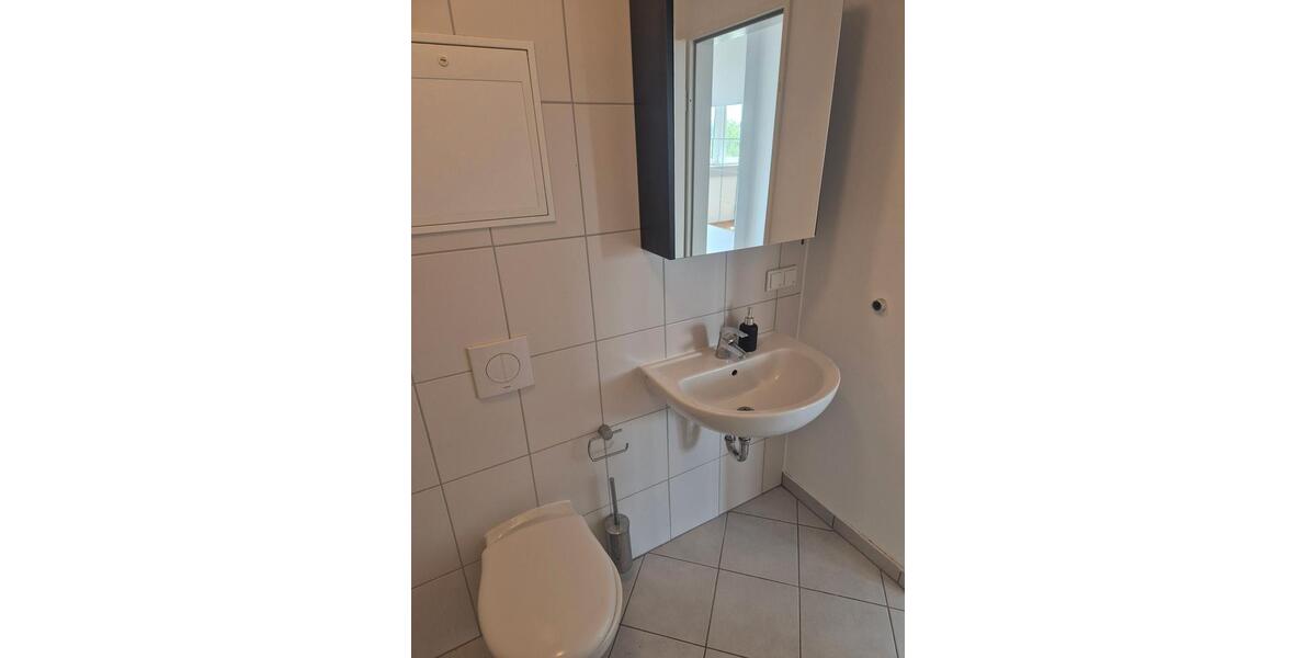 Etagenwohnung Frankfurt am Main Niederrad - 3 Zimmer, 73 m&sup2;, 1.244&euro; | Angebot:25266797