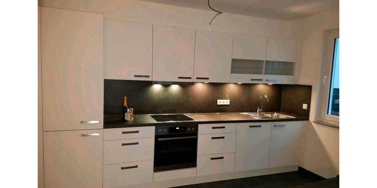 Erdgeschoßwohnung Seligenstadt - 3 Zimmer, 79 m&sup2;, 1.090&euro; | Angebot:26407538