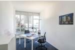 Gewerbeobjekt Eschborn - 200&euro; | Angebot:25650565