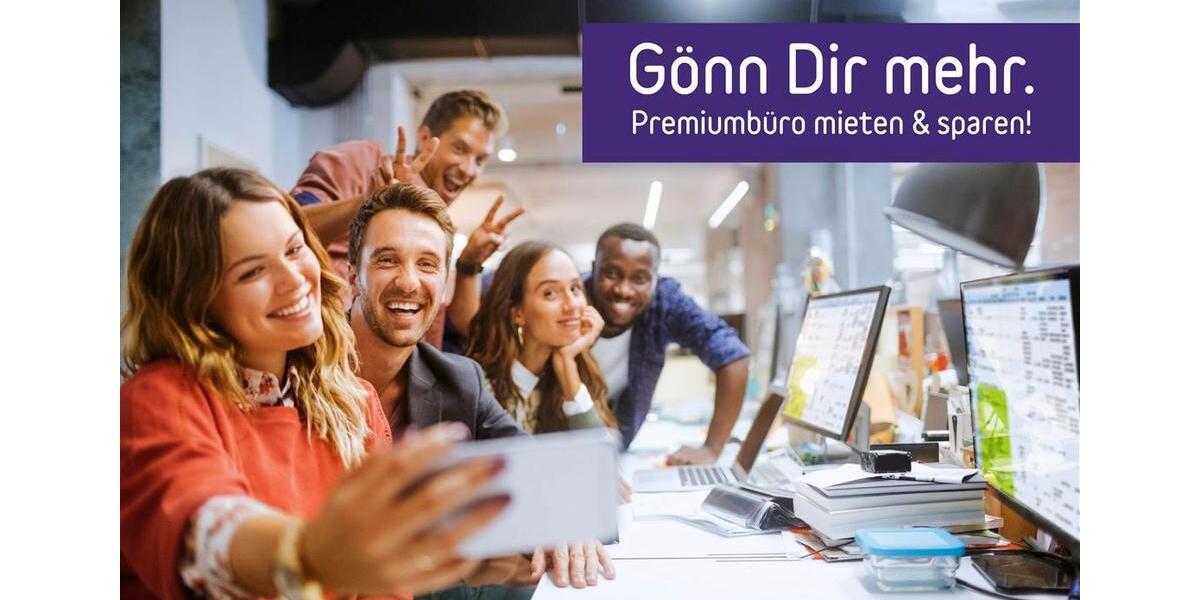 Gewerbeobjekt Frankfurt am Main Ostend - 1.200&euro; | Angebot:26535534