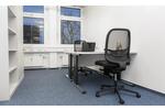 Gewerbeobjekt Frankfurt am Main Niederrad - 799&euro; | Angebot:24249860