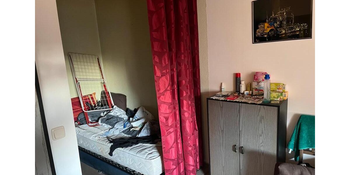 Verkauft wird eine 1,5 Zimmer Wohnung in Fechenheim Nord 1.5 zimmer