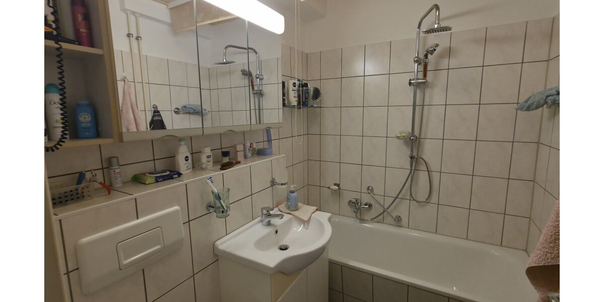 Familienglück in Klein-Auheim - Charmantes Reihenhaus mit pflegeleichtem Garten 4 zimmer