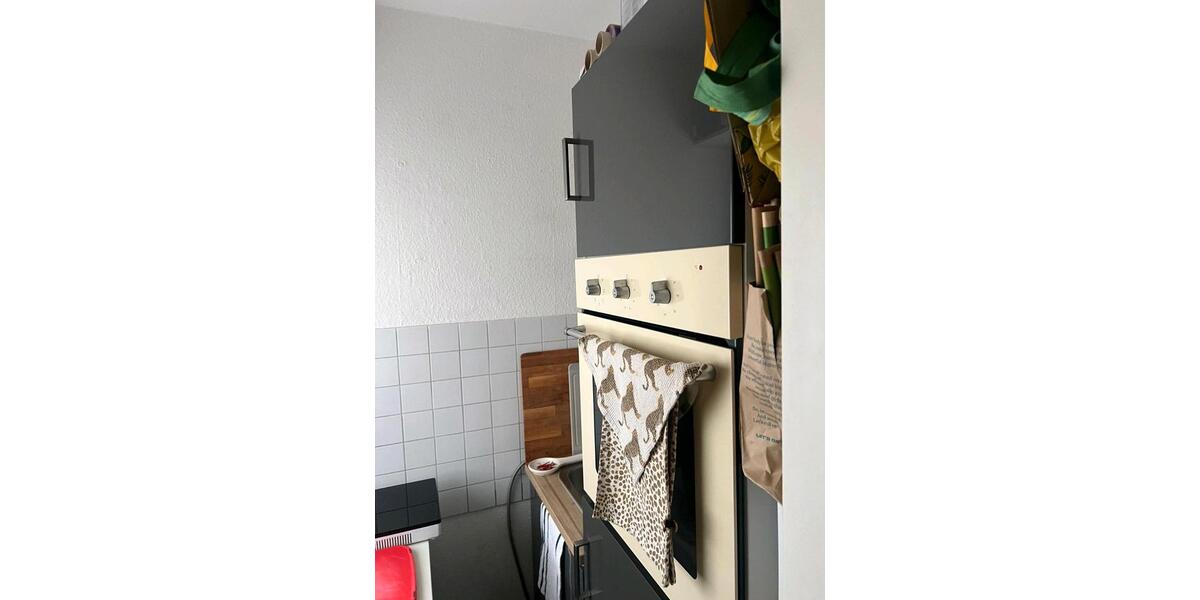 1 Zimmer-Wohnung in perfekter Lage (Niederrad) 1 zimmer