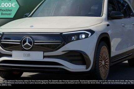 Mercedes-Benz EQB 34.085 km 31.790 € Darmstadt 64295