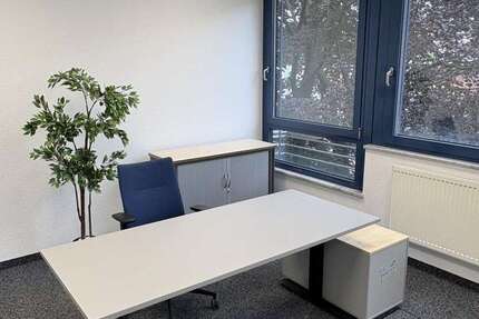 Gewerbeobjekt Frankfurt - Nieder-Eschbach Eschbach - 250&euro; | Angebot:26494355