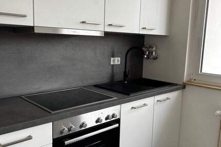 Wohnung Frankfurt am Main Preungesheim - 3 Zimmer, 79 m&sup2;, 1.180&euro; | Angebot:25691080