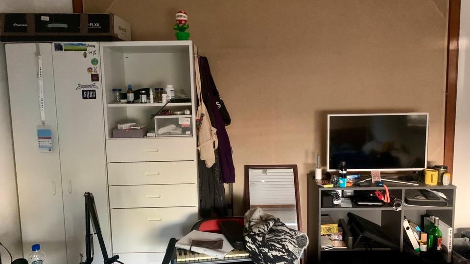 WG Zimmer ab 1. März in Darmstadt Arheilgen 1 zimmer