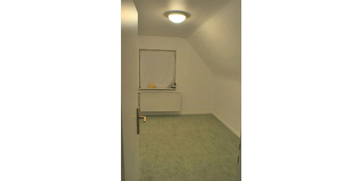 EFH mit großem Grundstück bei Darmstadt - Einfamilienhaus Darmstadt Arheilgen | Angebot:19800054