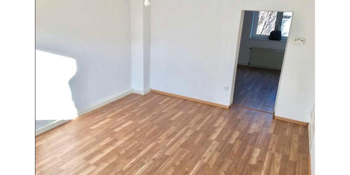 Etagenwohnung Frankfurt am Main Unterliederbach - 2 Zimmer, 45 m&sup2;, 229.000&euro; | Angebot:26866317