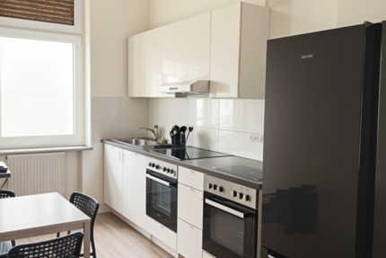 Wohnung Frankfurt Unterliederbach - 1 Zimmer, 17 m&sup2;, 500&euro; | Angebot:25824509