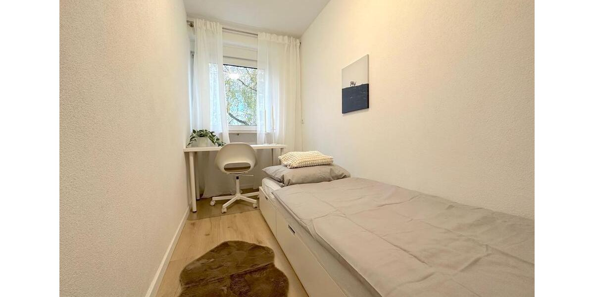 Drei Zimmer frei in moderner 5er WG mit eigenem Balkon in Frankfurt Nied – Coventrystraße 65! 1 zimmer