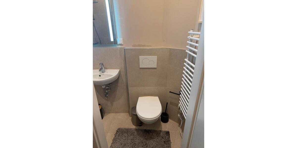 Appartement im Herzen von Frankfurt 1 zimmer