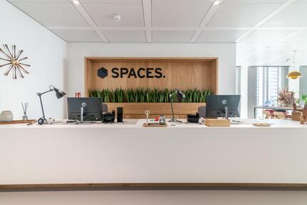 Gewerbeobjekt Frankfurt am Main Niederrad - 295&euro; | Angebot:25811493