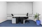 Gewerbeobjekt Frankfurt am Main Niederrad - 799&euro; | Angebot:24249860