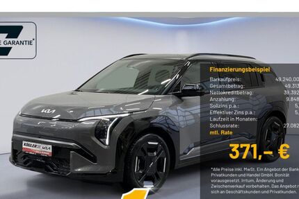 Kia EV3 4.000 km 49.240 &euro; Rosbach | Frankfurt Nord 61191