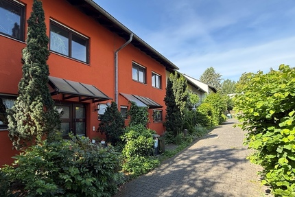 F-Sachsenhausen: Kapitalanlage! Reihenmittelhaus in sehr guter Lage! - Haus Frankfurt am Main Oberrad | Angebot:26714365