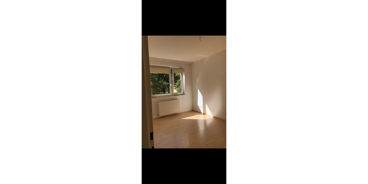 Etagenwohnung Frankfurt am Main Niederrad - 2 Zimmer, 50 m&sup2;, 280.000&euro; | Angebot:27219534