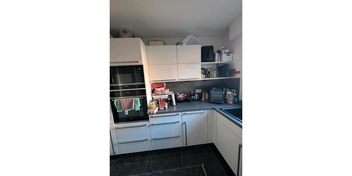 3-4 Zimmerwohnung in Hanau Tümpelgarten 3 zimmer