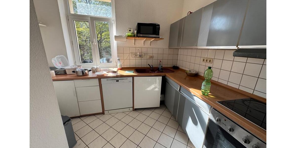 Etagenwohnung Frankfurt am Main Unterliederbach - 3 Zimmer, 59 m&sup2;, 900&euro; | Angebot:26639016