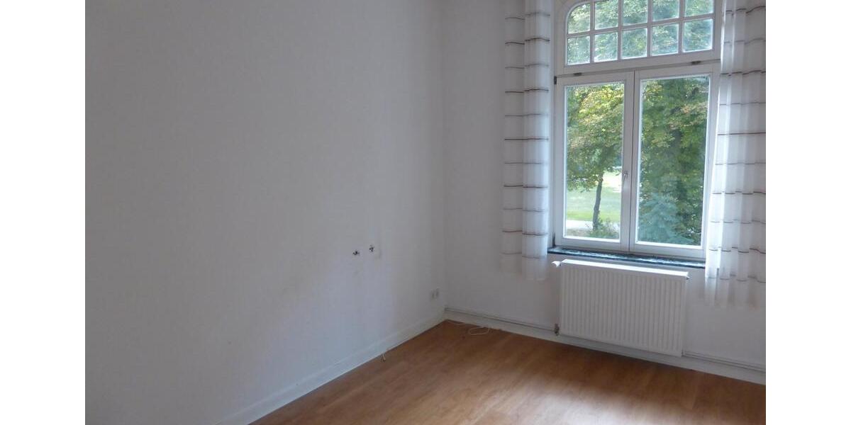 Mehrfamilienhaus, Wohnhaus Frankfurt am Main Innenstadt 3 - 3.500.000&euro; | Angebot:27233676