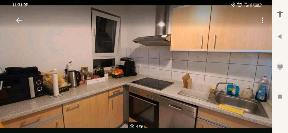 Erdgeschoßwohnung Frankfurt am Main Innenstadt 1 - 2 Zimmer, 55 m&sup2;, 1.250&euro; | Angebot:25265503