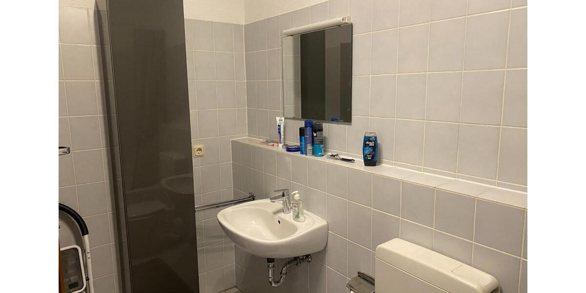 Exklusives Appartement mit Balkon und Einbauküche in der Mainaue 1 zimmer