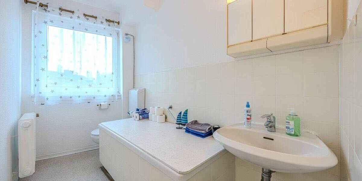 Leerstehendes MFH (6 Einheiten) mit Entwicklungspotenzial in beliebter Lage von Eckenheim! 1 zimmer