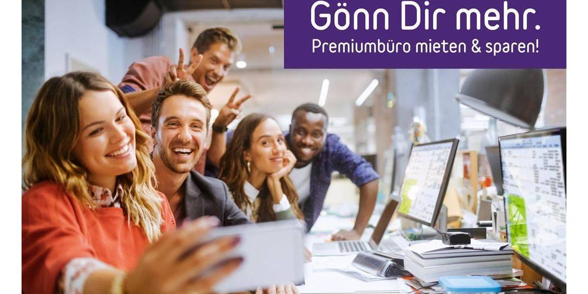 Gewerbeobjekt Frankfurt Ostend - 1.200&euro; | Angebot:26545631