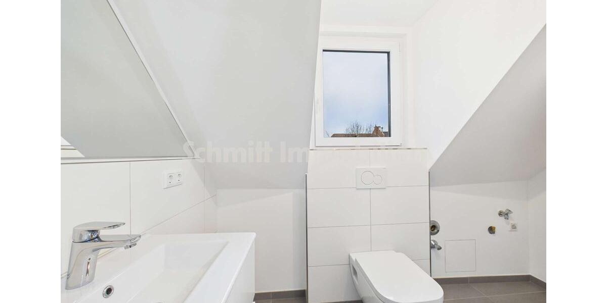 Helle Single-Wohnung im Westend 2 zimmer