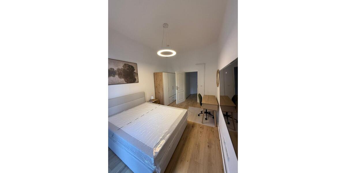 Etagenwohnung Frankfurt am Main Niederrad - 3 Zimmer, 77 m&sup2;, 2.000&euro; | Angebot:25655274