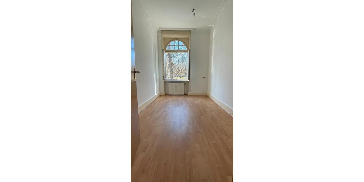 Mehrfamilienhaus, Wohnhaus Frankfurt am Main Innenstadt 3 - 3.500.000&euro; | Angebot:27233676