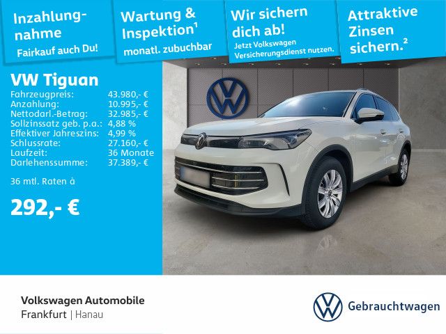 Tiguan