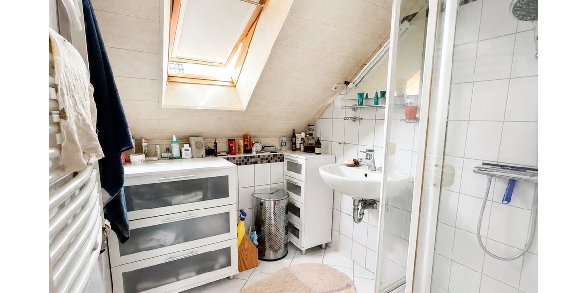 Stadthaus in ruhiger Wohnlage am unteren Niederberg von Bad Vilbel - Einfamilienhaus Bad Vilbel | Angebot:27120819