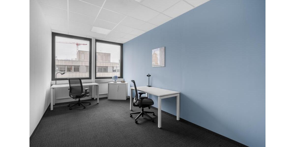Gewerbeobjekt Frankfurt am Main Niederrad - 165&euro; | Angebot:22947560